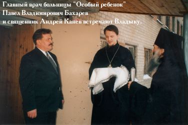    " "         